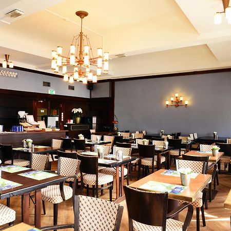 מאסטריכט Amrath Hotel Ducasque מראה חיצוני תמונה